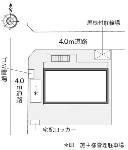 レオパレスラ　トゥサのその他