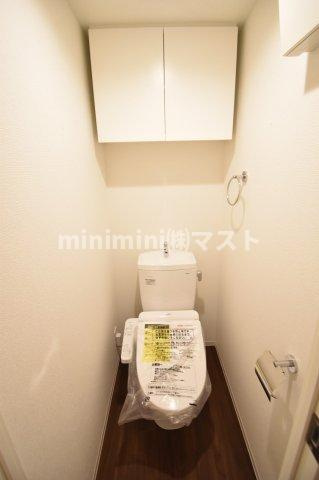 セレニテ天満橋アリアのトイレ