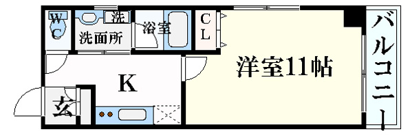第15フクマルビル