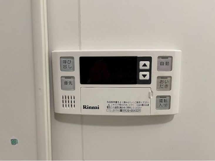 名古屋市中区丸の内３丁目の賃貸マンションの設備