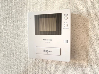 【セキュリティ】 | ロイヤルヒルズ待兼山