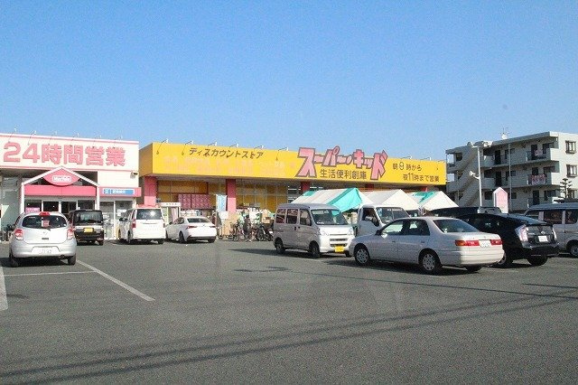 エアリー・ラブⅡ　Ａの周辺|スーパー・キッド熊本国府店まで270m