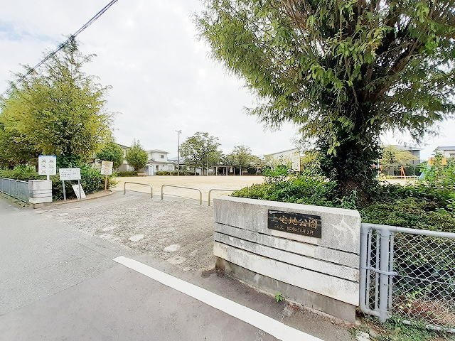 ｓｕｎｌｉｔ　御幸Ａの周辺|上宅地公園まで260m