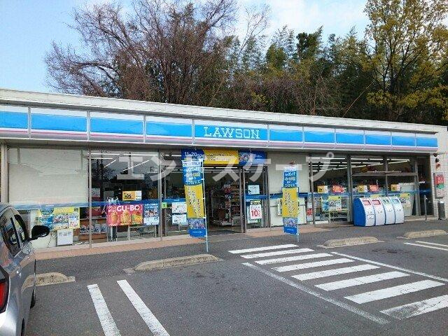 シャローム　Ⅰの周辺|ローソン吉井インター店まで500m
高崎、前橋のお部屋探しはエンドスケープまで！お客様の理想お聞かせ下さい♪
