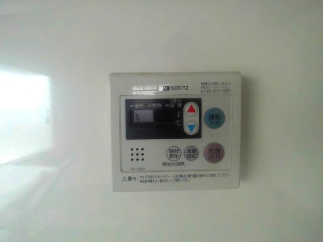 サンハイツⅡの設備