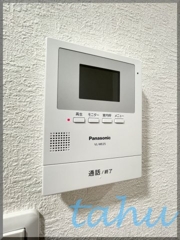 フェリーチェ中板橋のセキュリティ