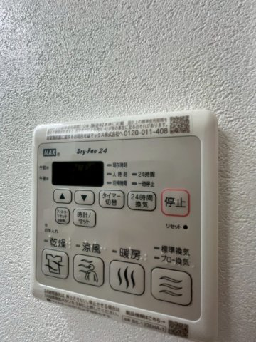 フジパレス諏訪ノ森駅東の設備