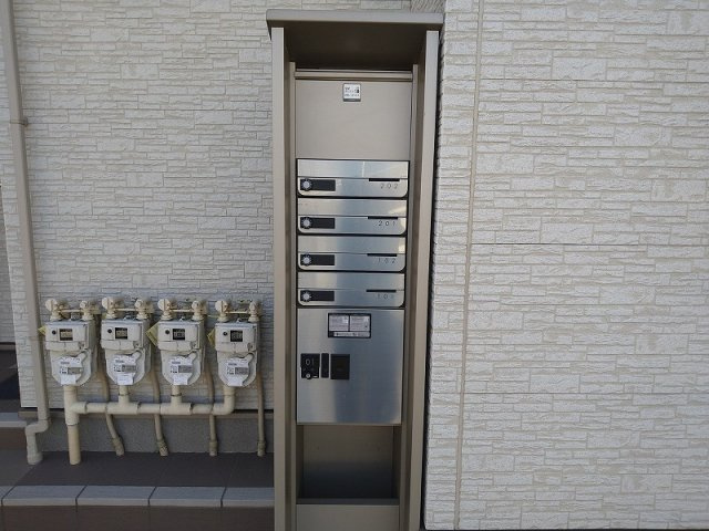 クレイノ結のその他|集合ポストダイヤル錠付き＆宅配box