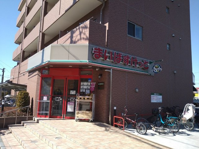 クレイノ結の周辺