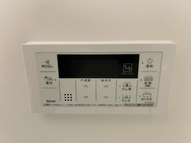 クレーネ　Bの設備|室内設備