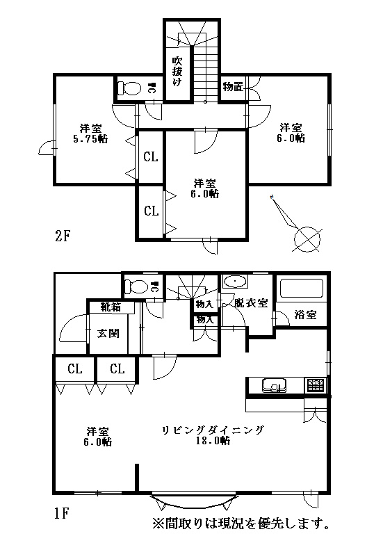 上野幌2条6丁目の間取り
