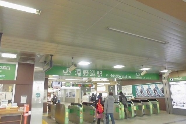 ソル・レヴェンテ　ＧＴの周辺|淵野辺駅まで750m
