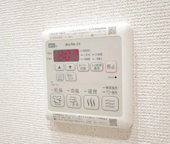 フジパレス吹田金田公園の設備