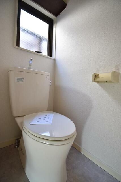 相模原市南区上鶴間５丁目の賃貸マンションのトイレ