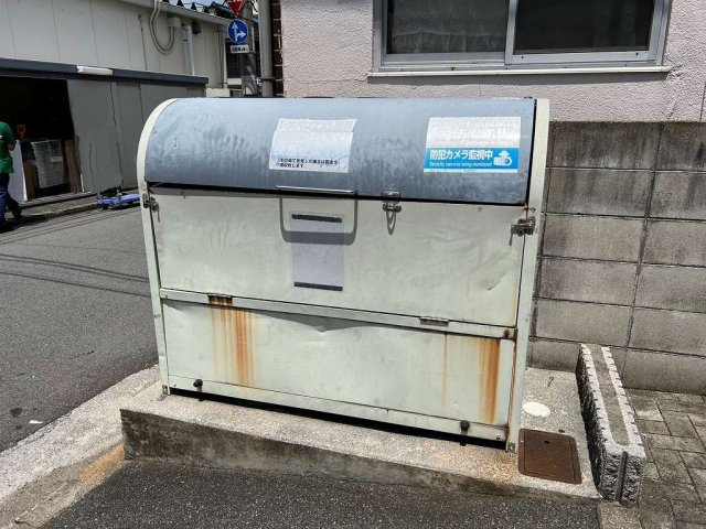 レオパレス千寿のその他|※写真と現状が異なる場合は現状を優先