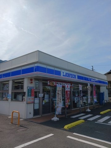 アンジュ・ドルミールＡの周辺|ローソン新居浜篠場店まで1500m