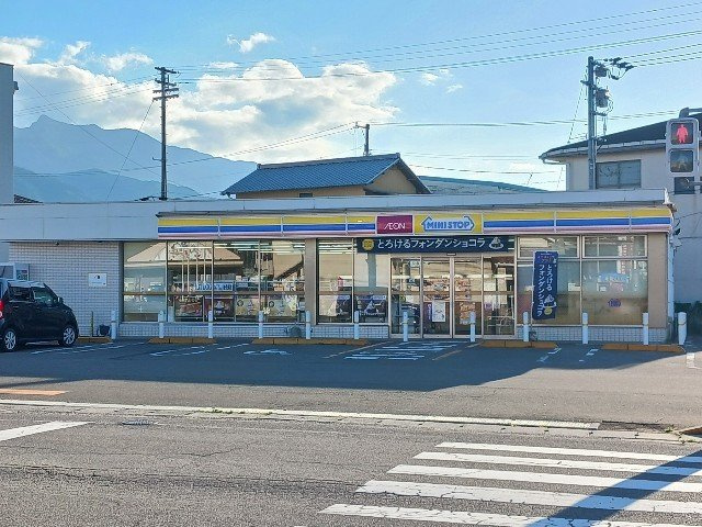 ガーデンヒルズ吉岡の周辺|ミニストップ　新居浜松原店まで300m