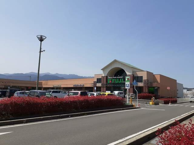 ライフ　ライズＢの周辺|フジ東予店様まで1500m