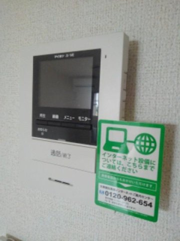 ヒトヤスミＢのセキュリティ