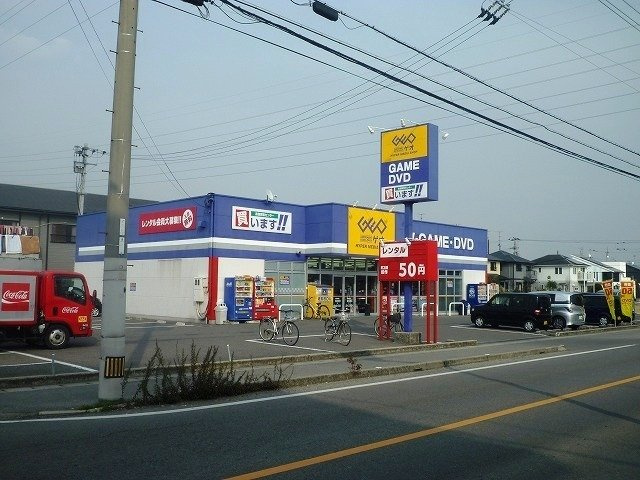 ヒトヤスミＢの周辺|ゲオ伊予西条店様まで1000m