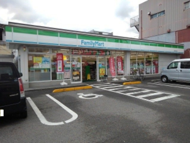 エレガンテの周辺|ファミリーマート新居浜徳常店様まで290m