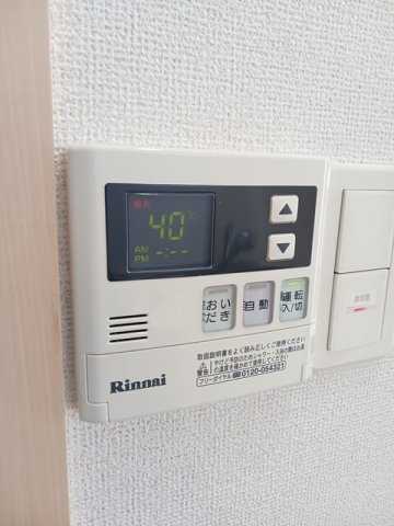 エレガンテの設備