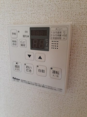 プラシード　Ⅰの設備