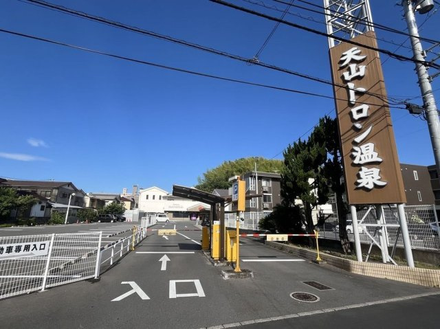 レオネクストさくらんぼの周辺