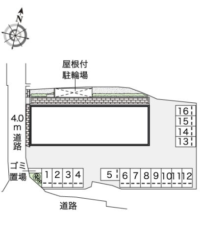 レオネクストさくらんぼのその他