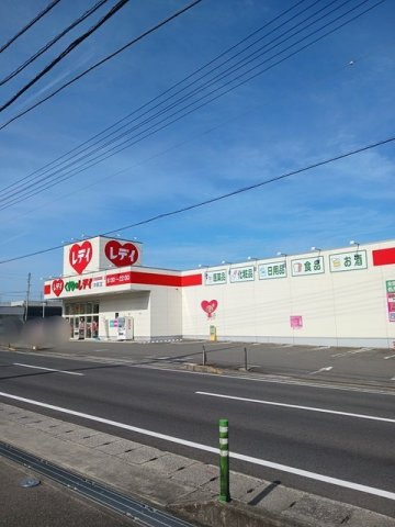 マリオ中村　Ａの周辺|レデイ中萩店まで650m