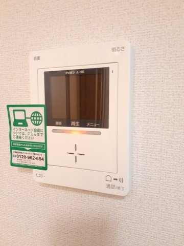 シェモア・長田　Ｓの設備