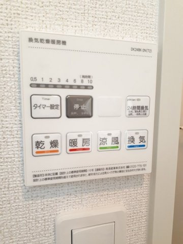 ロカルモラン　Ｂの設備