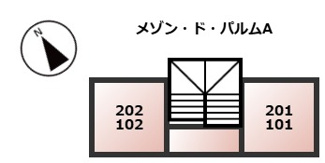 【区画図】 | メゾン・ド・パルムA棟