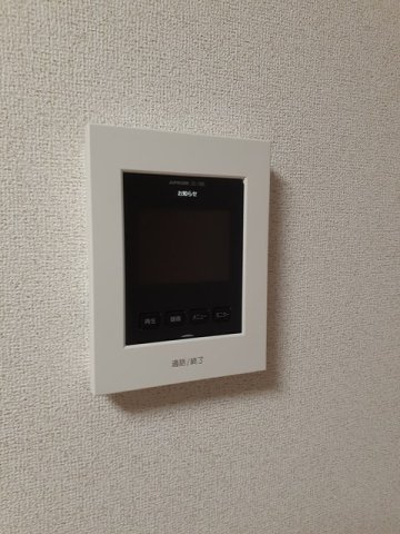 ブランド　ラボのセキュリティ