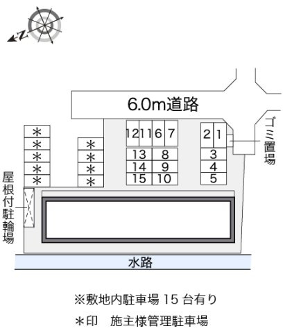 レオパレスディアコート　ＫＩのその他