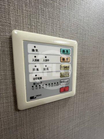 富士プラザⅤ　波除小学校の設備|富士プラザⅤ　浴室乾燥機