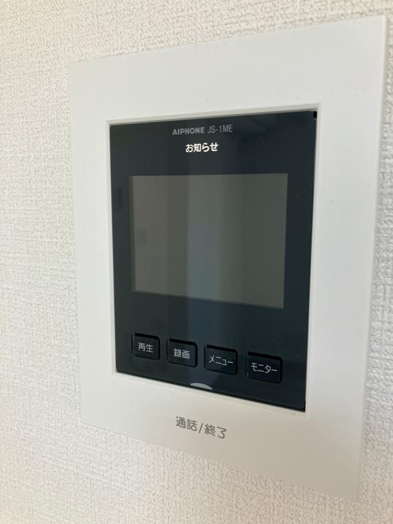 富士見町戸建のセキュリティ