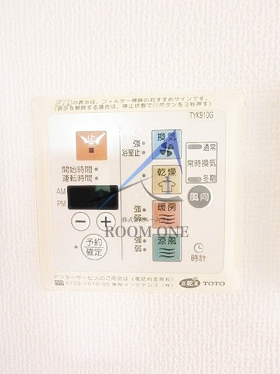ガーラ文京本郷台