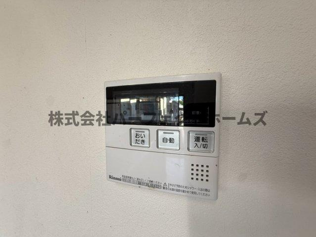 春日ダイヤモンドハイムの設備