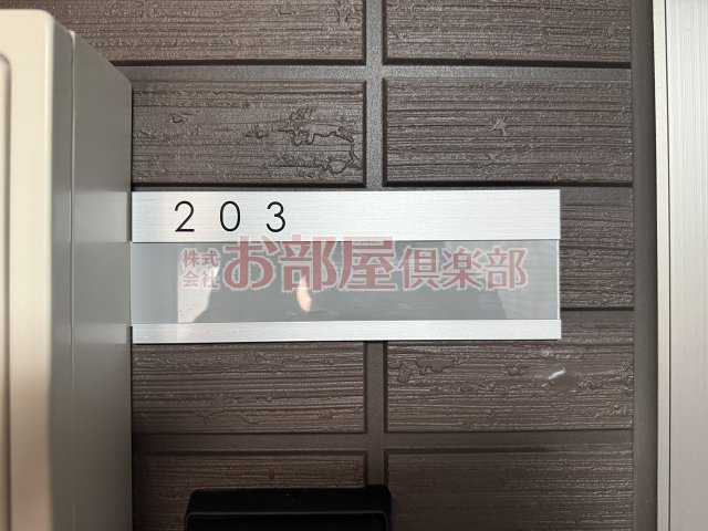 D-room M.Kのその他