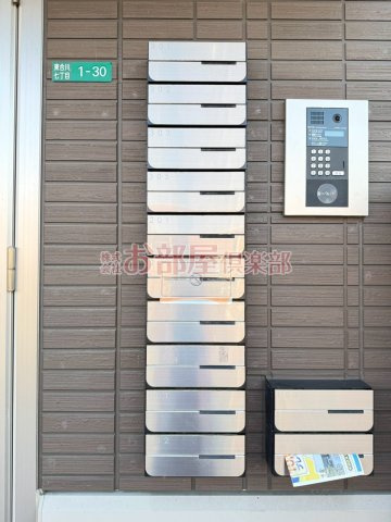 D-room M.Kのその他共用部分