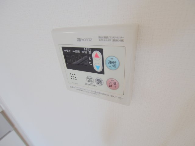 K&M海田東コーポのその他