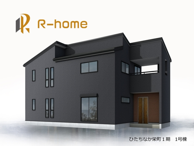 ひたちなか市栄町1期　新築戸建て　1号棟の外観パース|2026年8月完成予定！近隣の同仕様完成物件をご見学いただけます♪