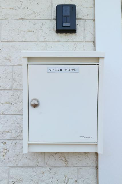 共用設備メールボックス