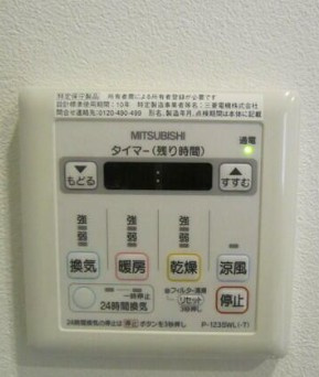 【設備】 | リッツ喜多見