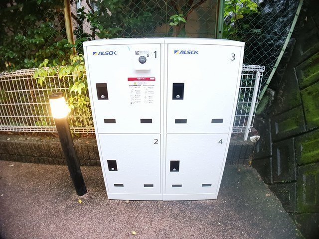 ヴァーサ清水ケ岡の設備