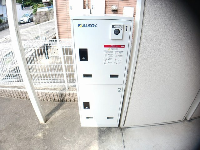 アーバンライフのその他