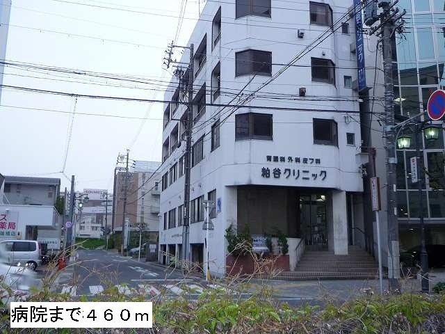 アーバンライフの周辺|粕谷クリニックまで460m