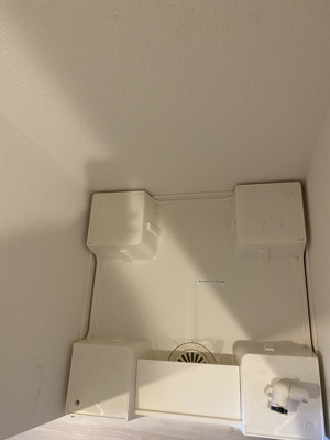 【設備】 | クラスタ笹塚