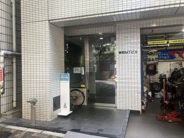 隼町ＭＴビル 7Fのエントランス